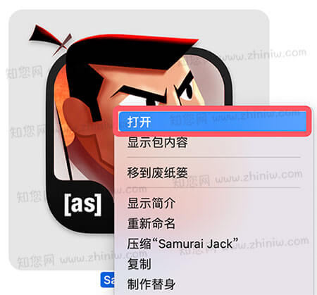 Samurai Jack mac破解游戏知您网详细描述的截图