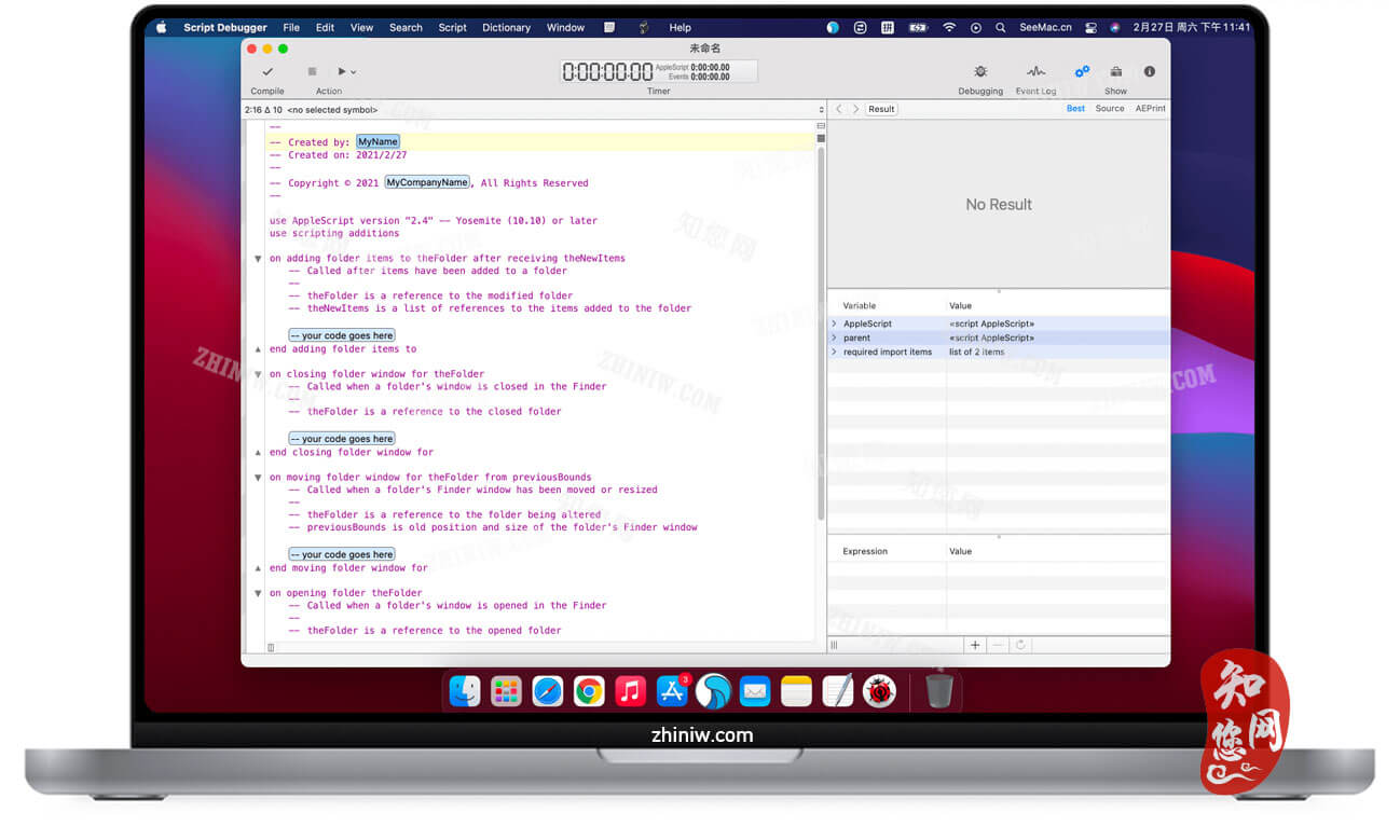 Script Debugger Mac破解版软件知您网免费下载