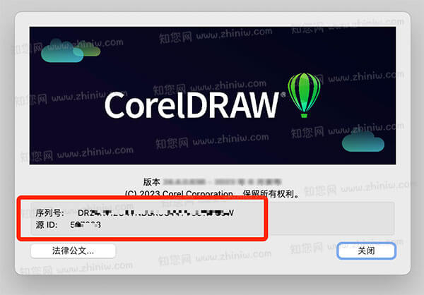 CorelDRAW 2022 Mac破解版知您网详细描述的截图