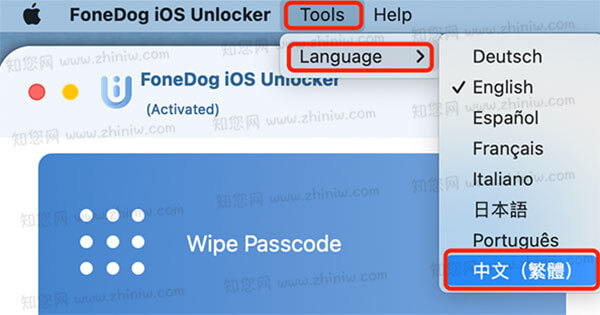 FoneDog iOS Unlocker for Mac破解版知您网详细描述的截图
