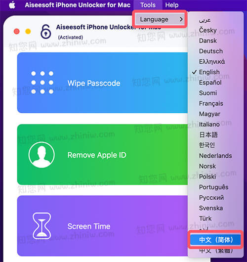 Aiseesoft iPhone Unlocker Mac破解版知您网详细描述的截图