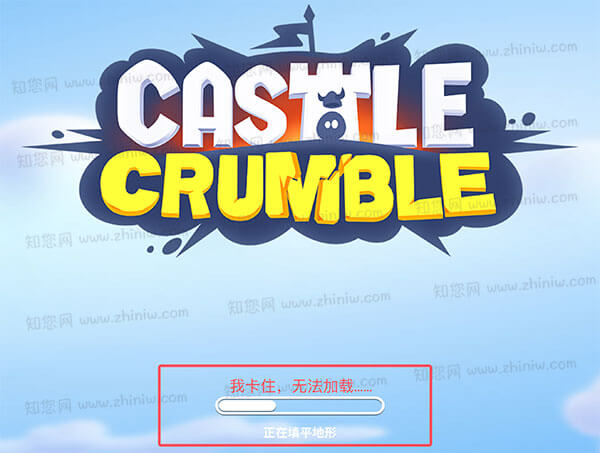 Castle Crumble Mac破解版知您网详细描述的截图