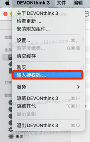 EVONthink Pro 3 Mac破解版知您网详细描述的截图