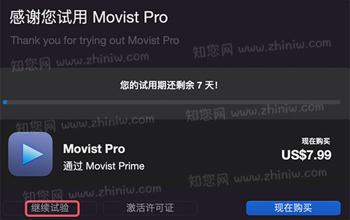 Movist Pro Mac破解版知您网详细描述的截图